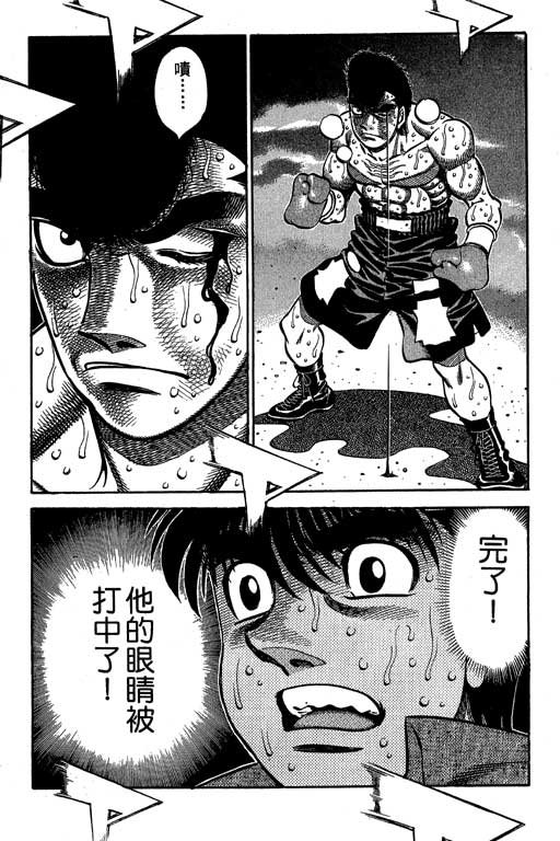 第60卷