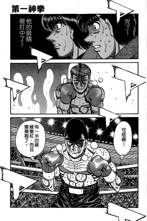 第60卷