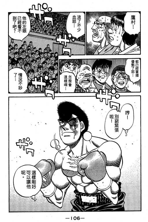 第60卷