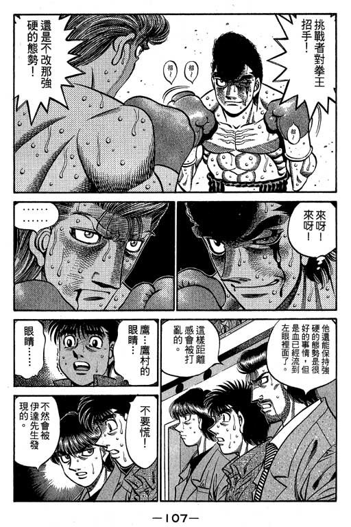 第60卷