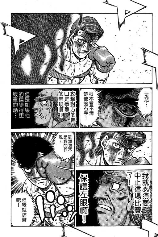 第60卷