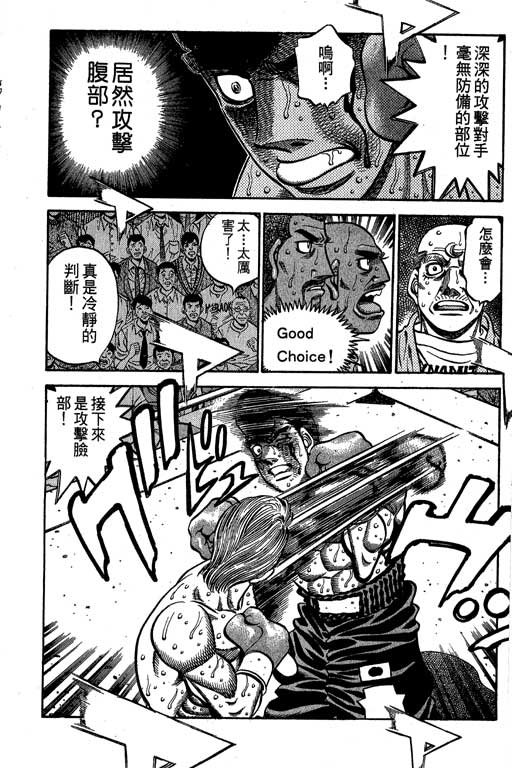 第60卷