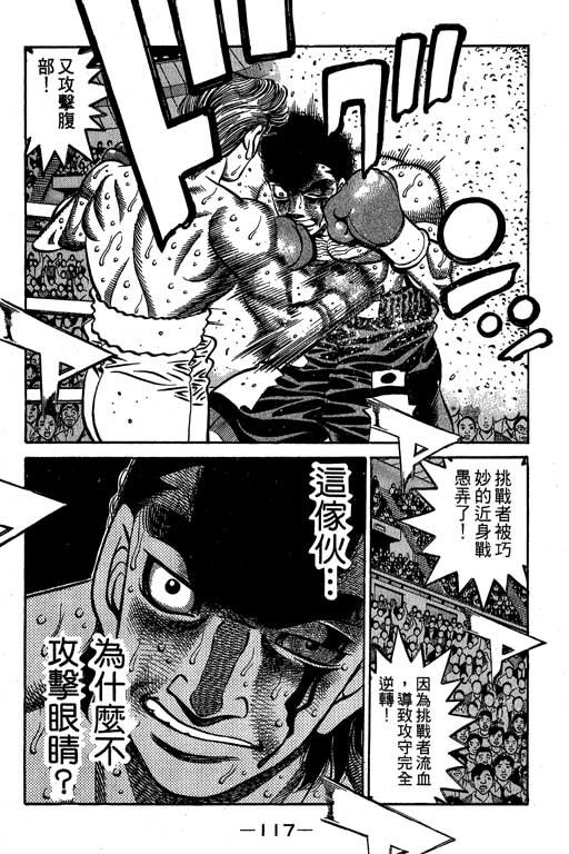 第60卷