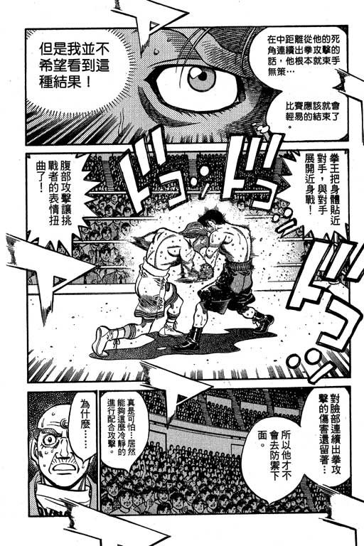 第60卷