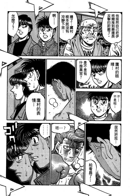第60卷