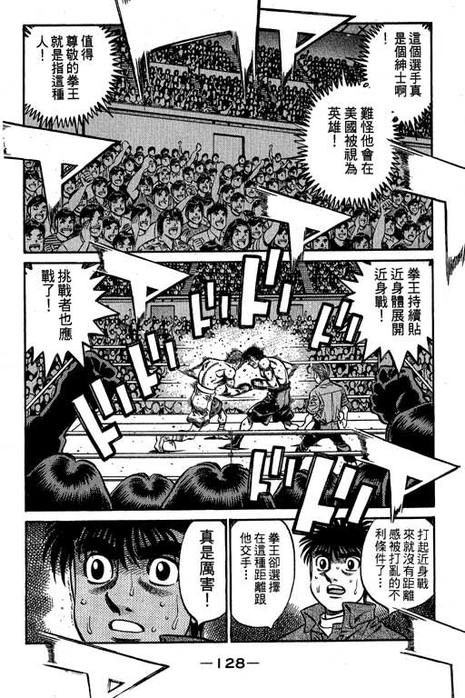 第60卷