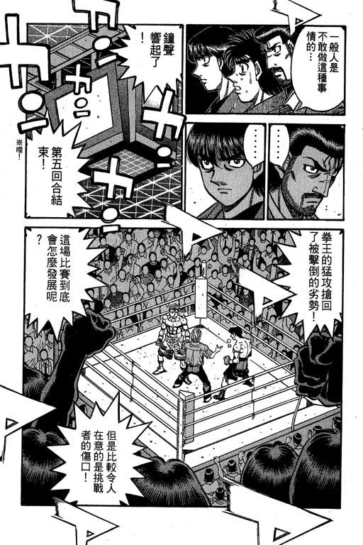 第60卷