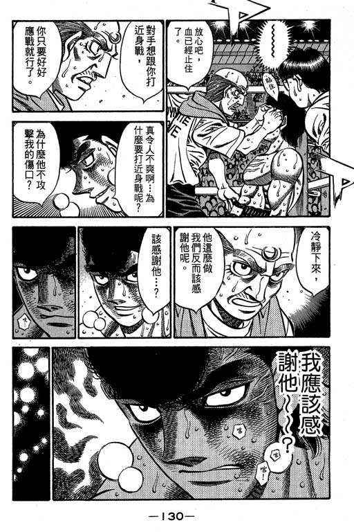 第60卷