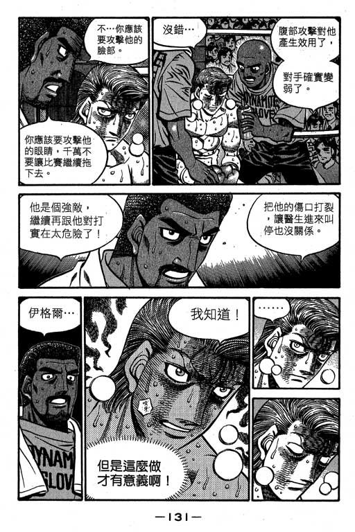 第60卷