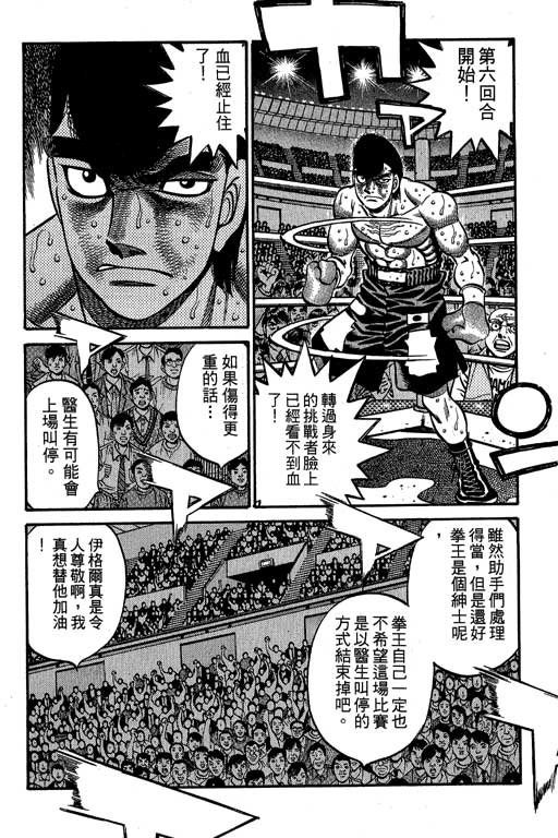 第60卷