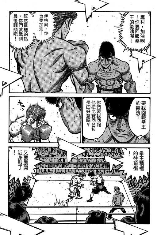 第60卷