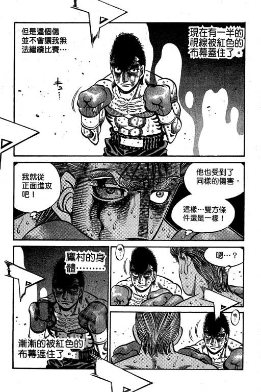 第60卷