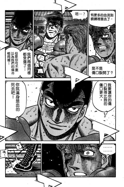 第60卷