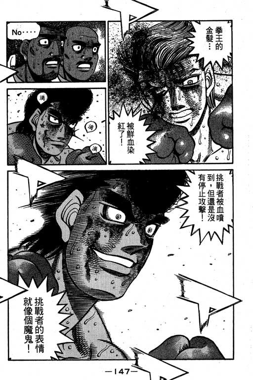 第60卷