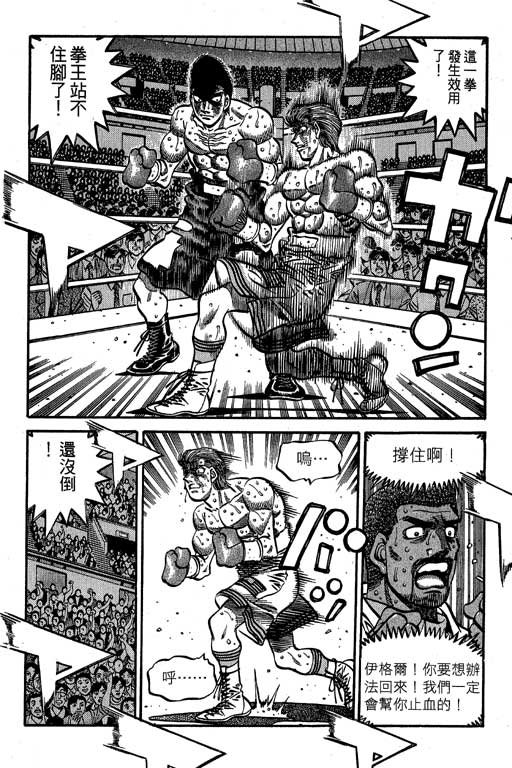 第60卷