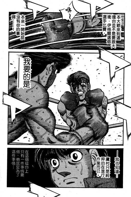 第60卷