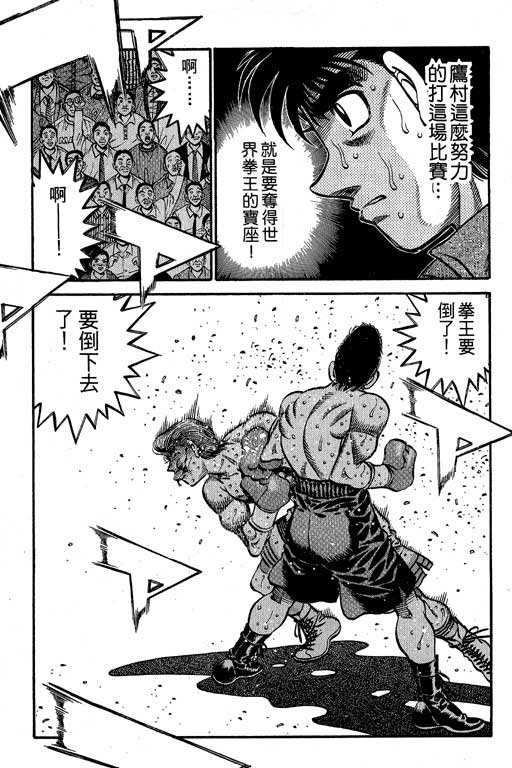 第60卷