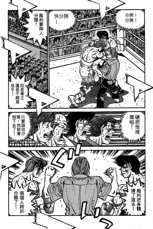 第60卷