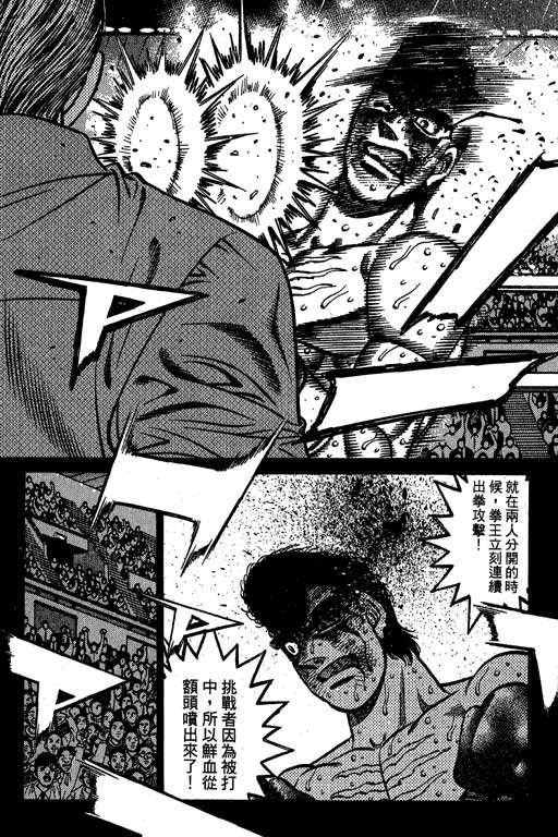 第60卷