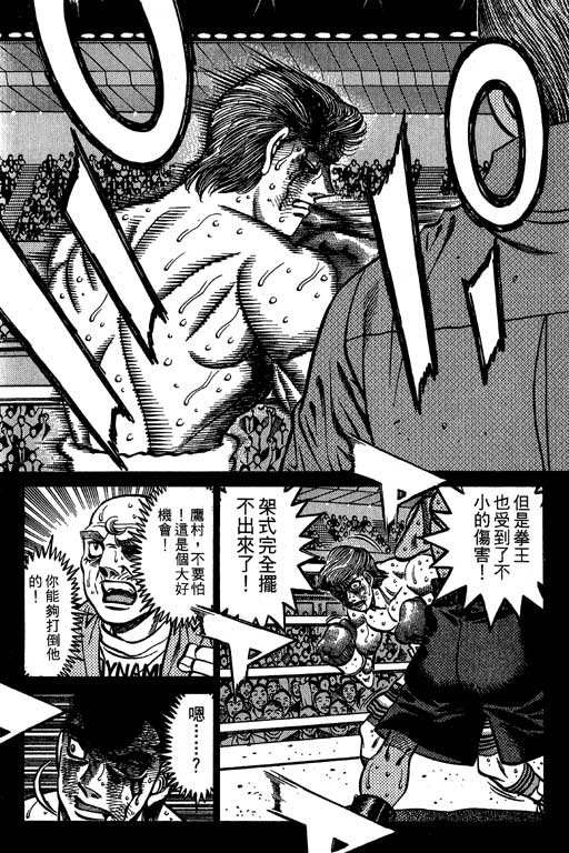 第60卷