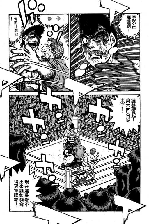 第60卷