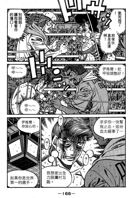 第60卷