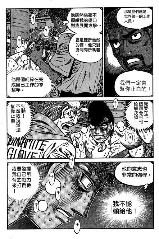 第60卷