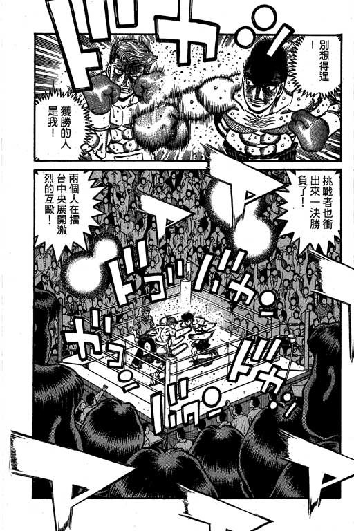 第60卷