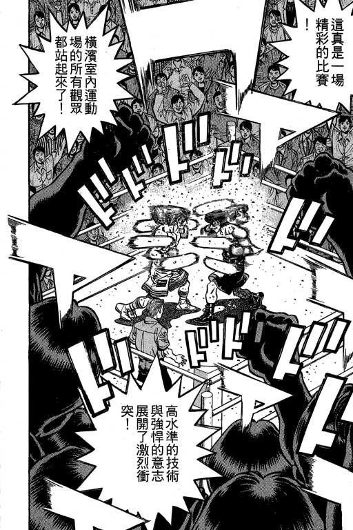第60卷