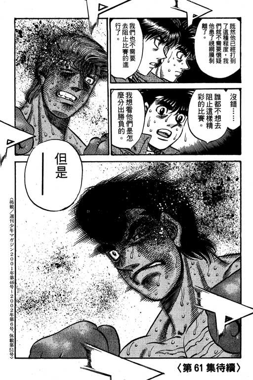第60卷