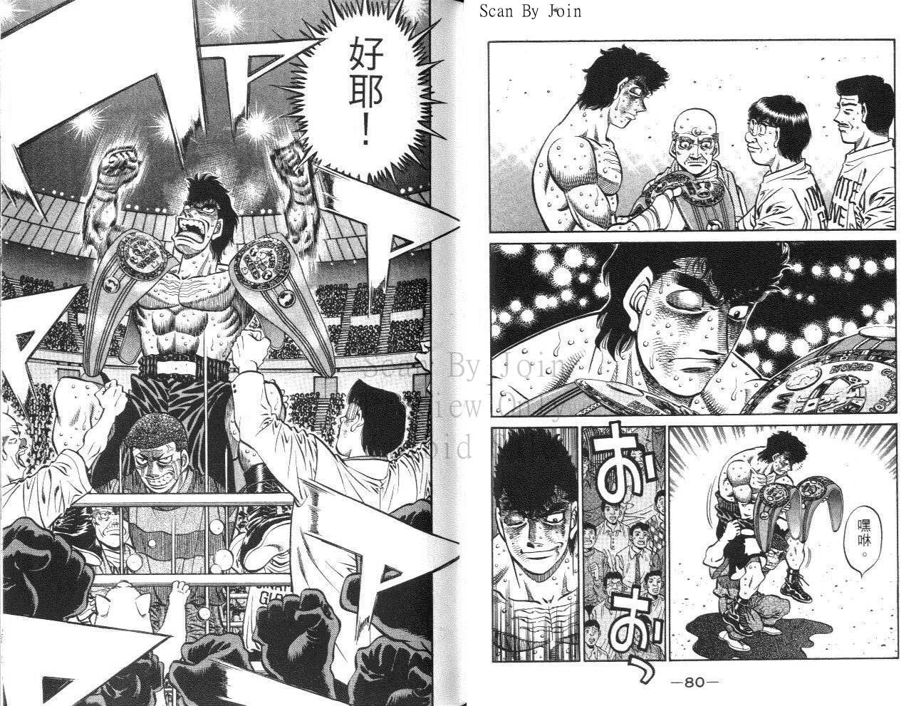 第61卷