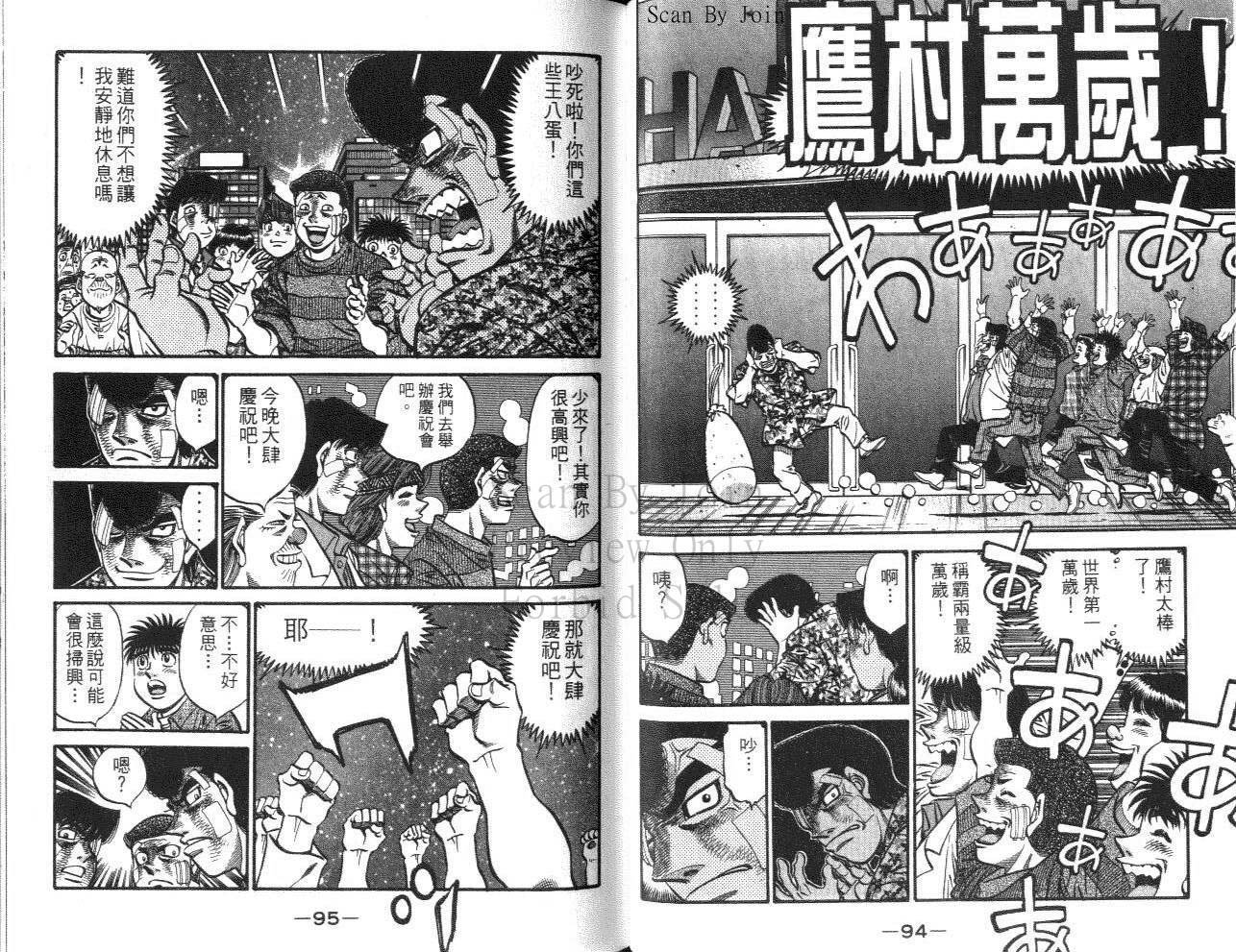 第61卷