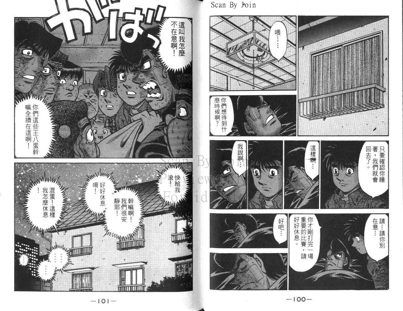 第61卷