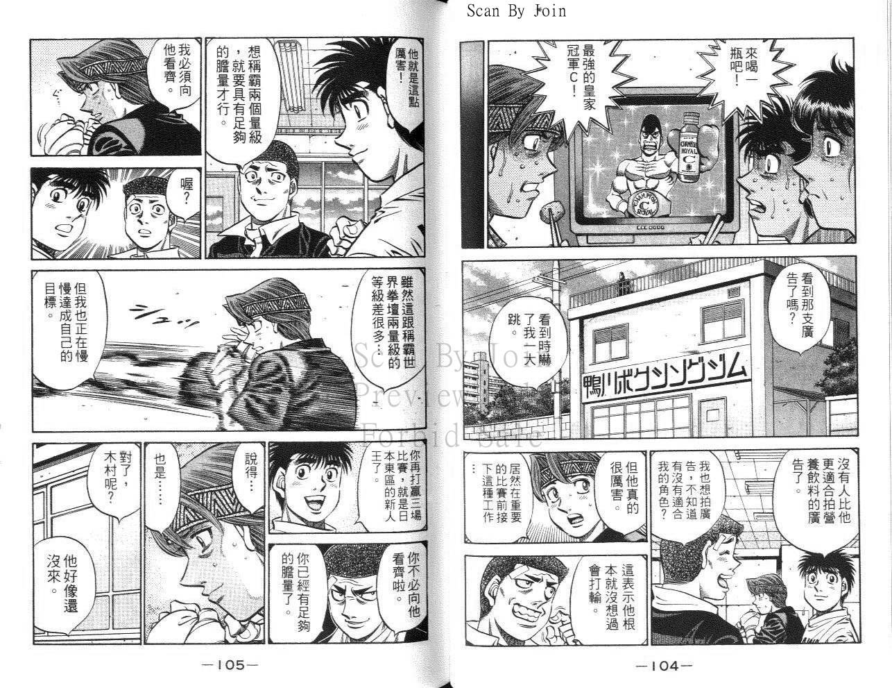 第61卷