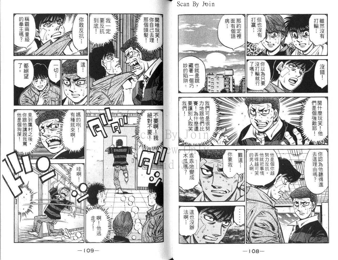 第61卷
