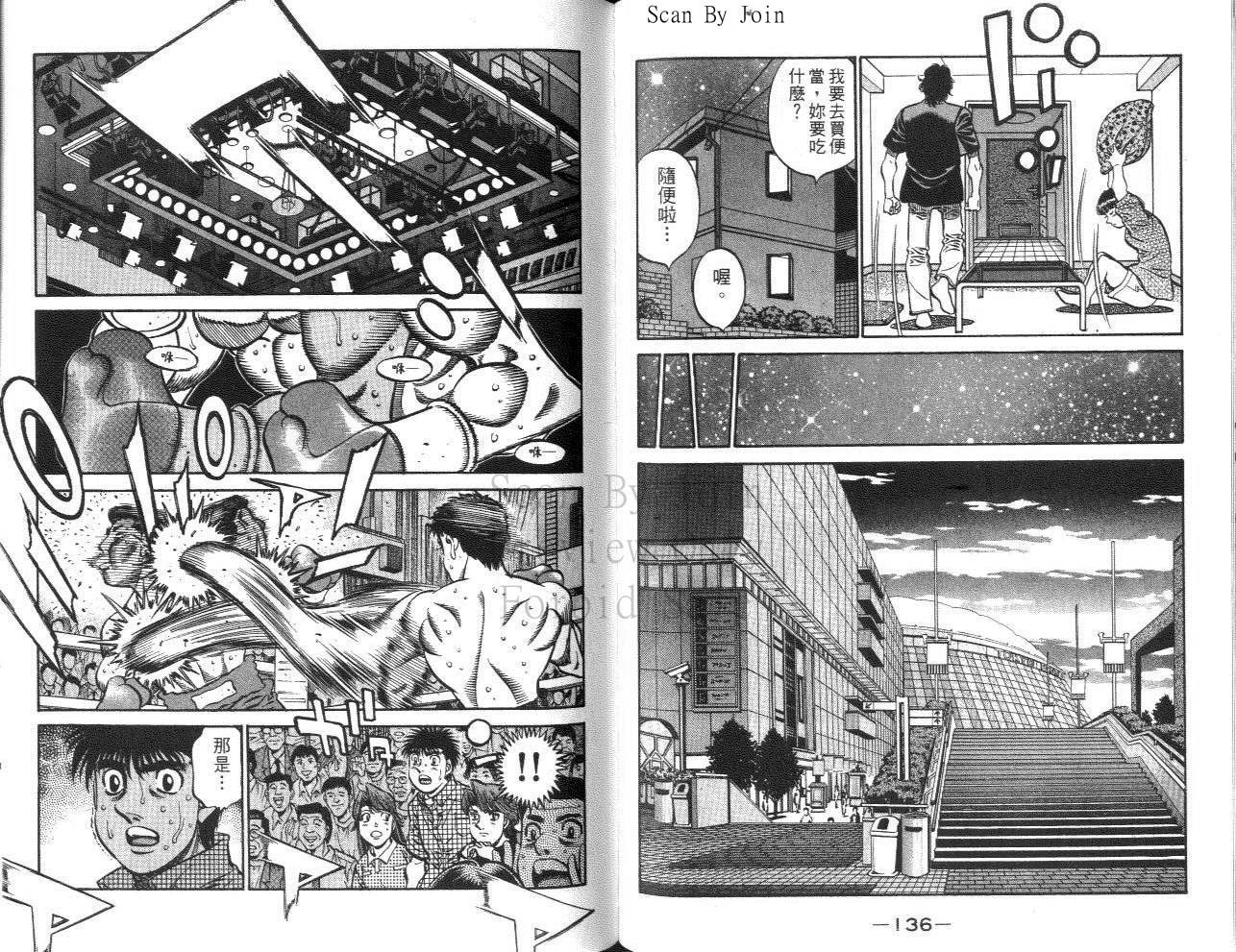第61卷