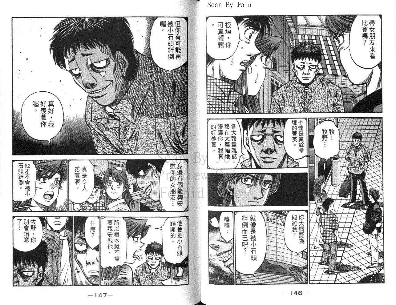 第61卷
