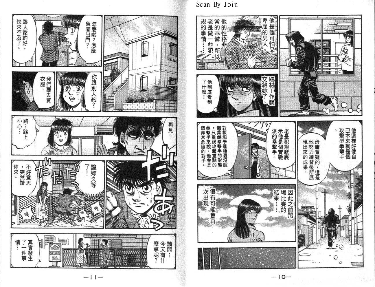 第62卷