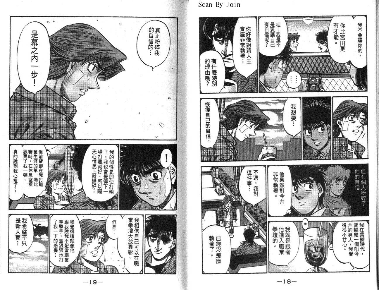 第62卷