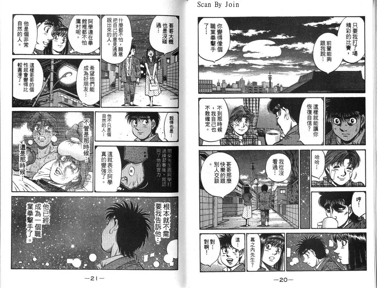 第62卷