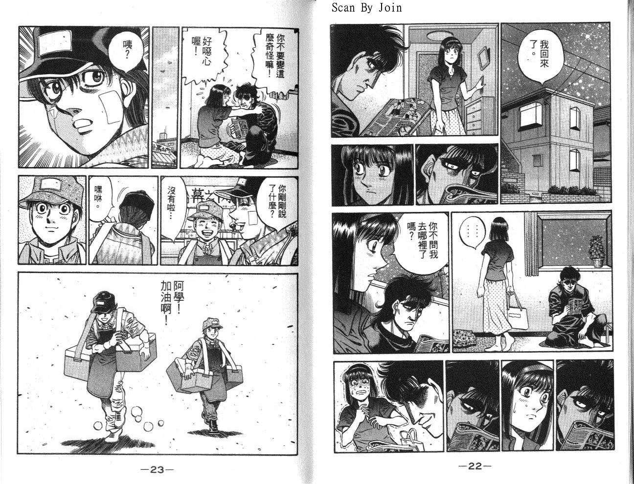 第62卷