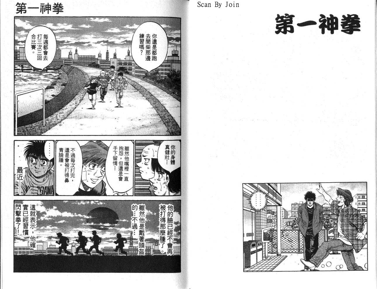 第62卷