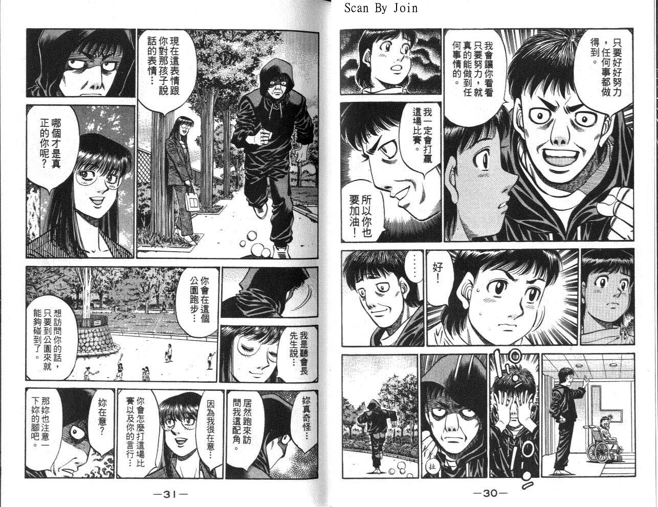 第62卷