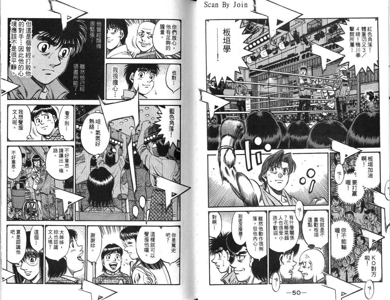 第62卷