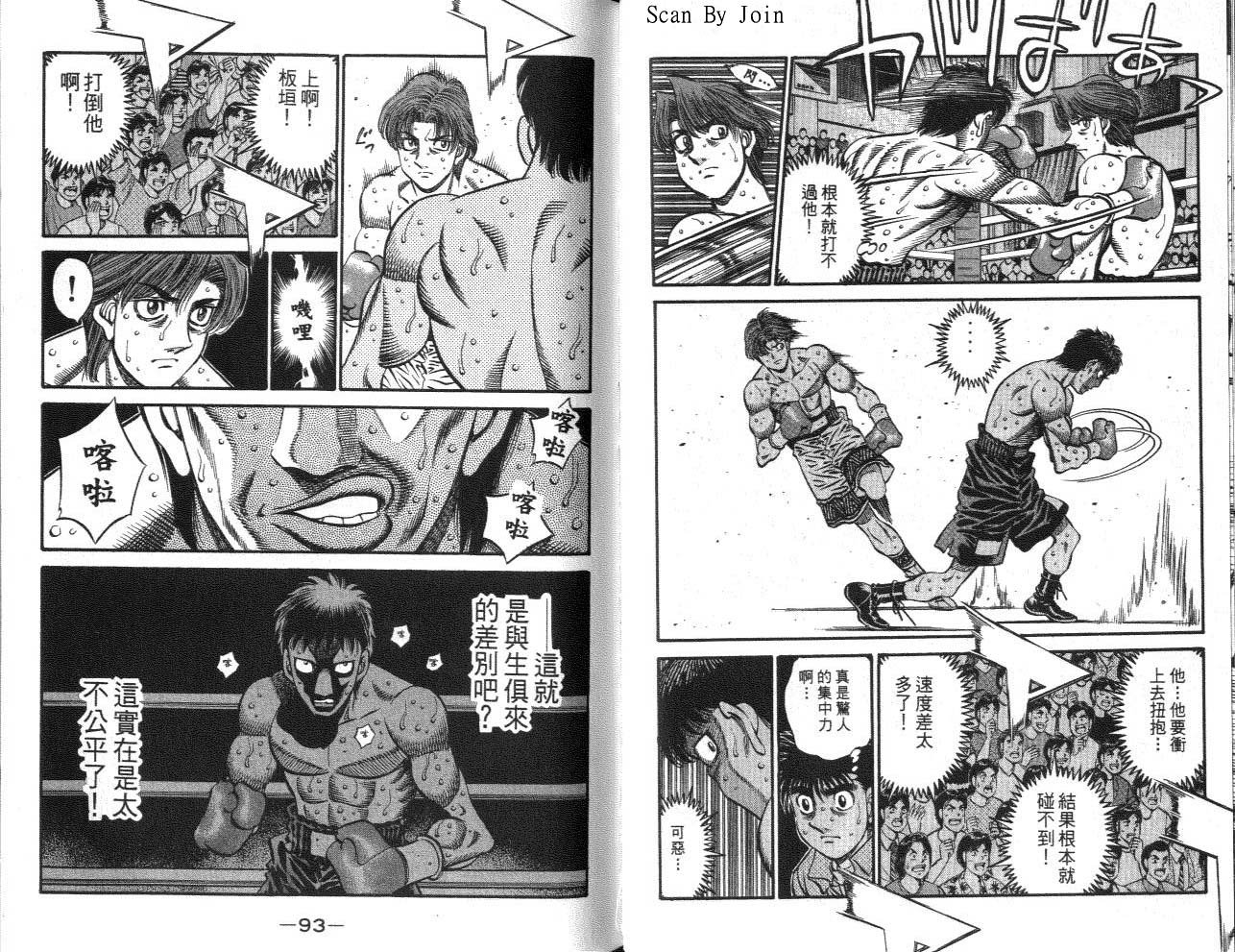 第62卷