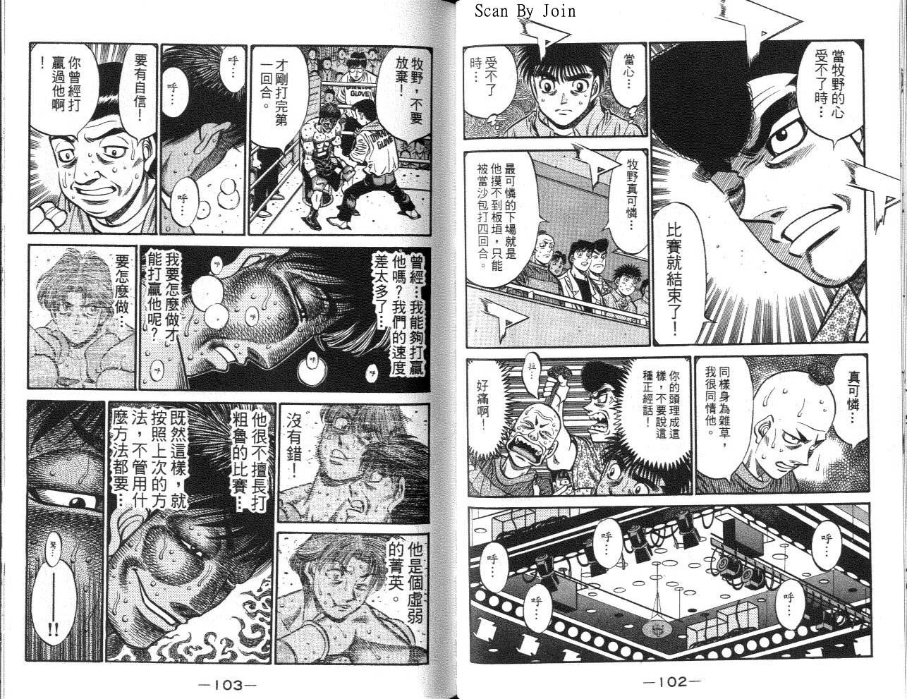 第62卷
