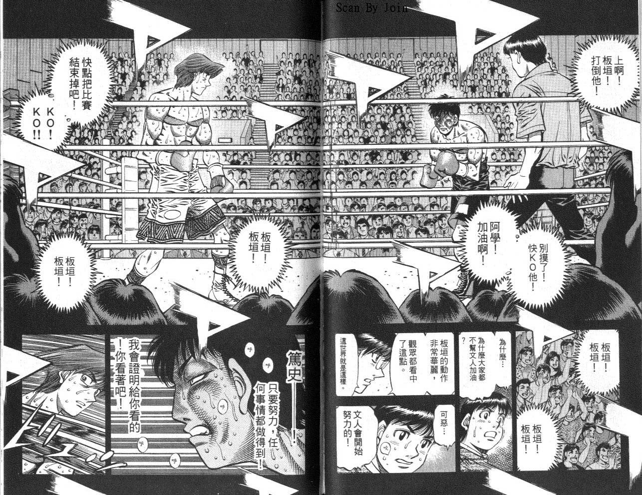 第62卷