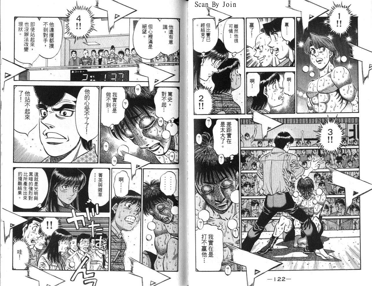 第62卷