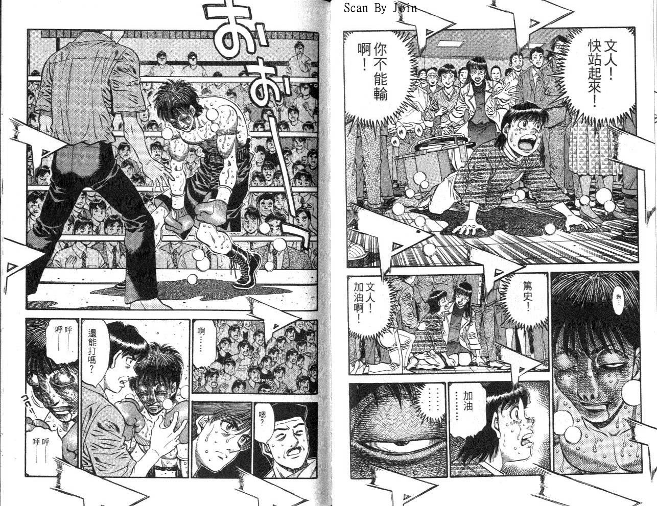 第62卷