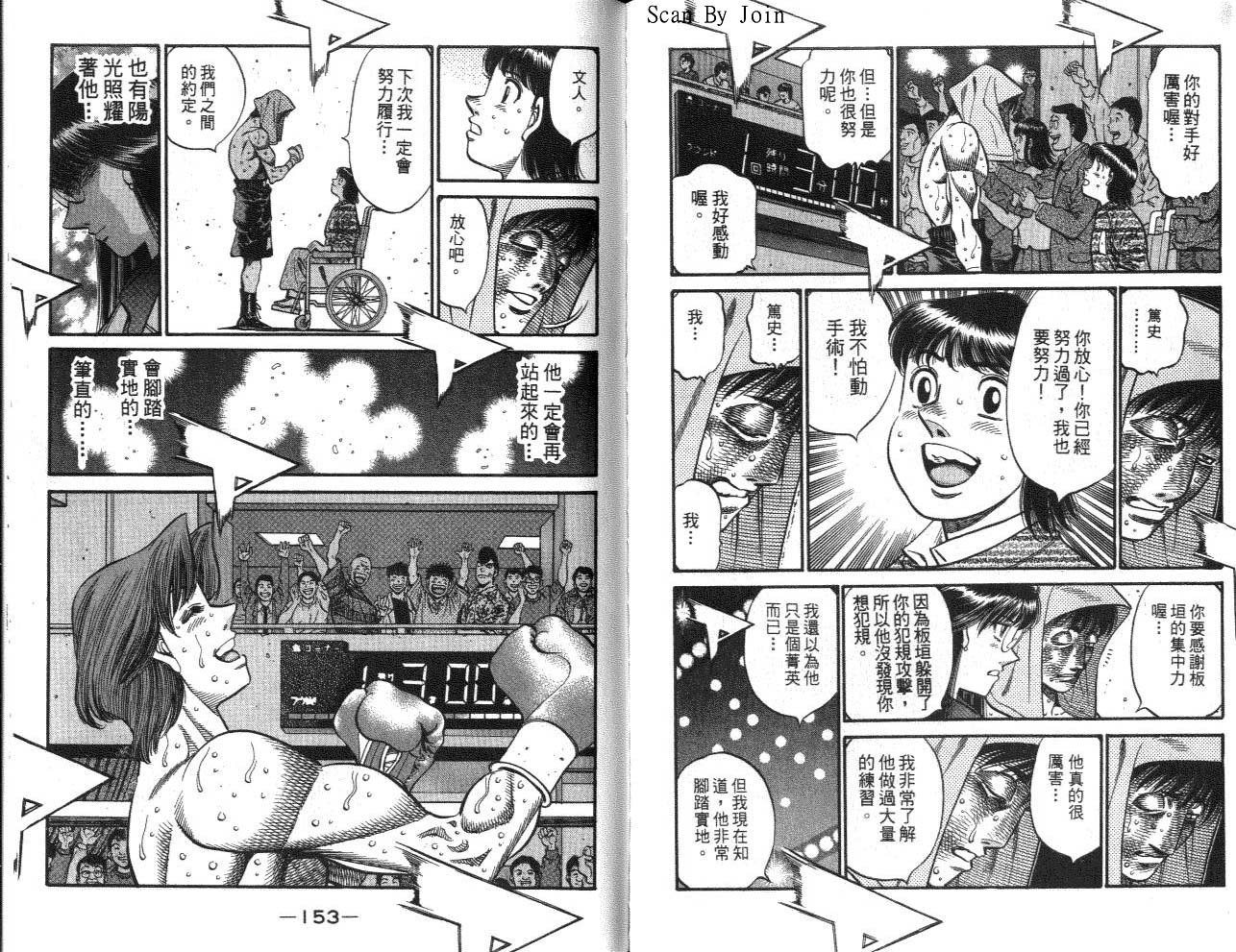第62卷